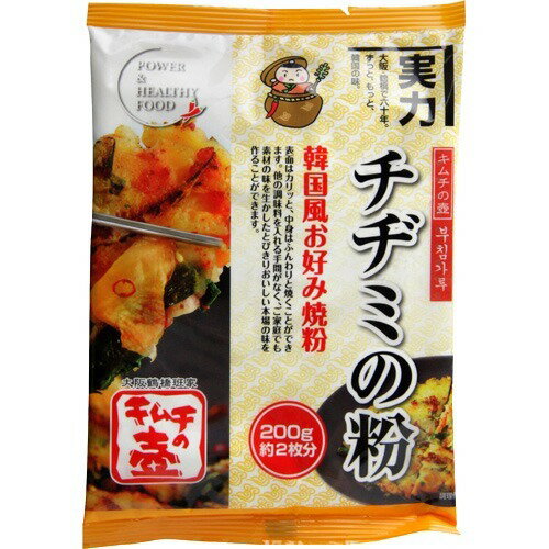 JAN 4975116205440 キムチの壺 チヂミの粉(200g) 株式会社徳山物産 食品 画像