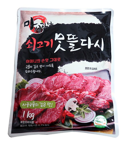 JAN 4975116208076 徳山物産 牛肉ダシの素 1Kg 株式会社徳山物産 食品 画像