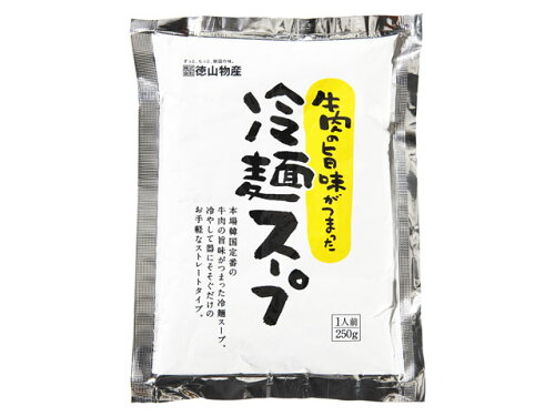 JAN 4975116210062 徳山物産 冷麺スープ 250g 株式会社徳山物産 食品 画像