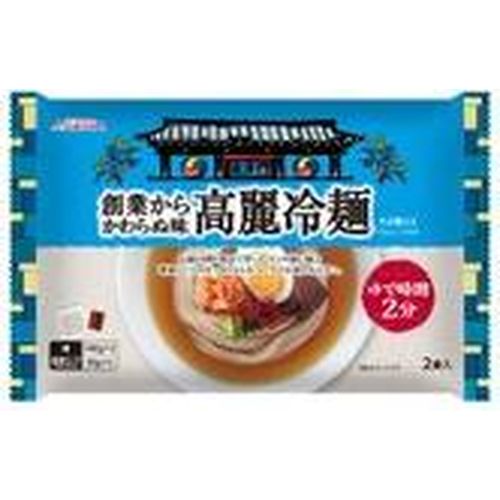 JAN 4975116211588 徳山物産 創業からかわらぬ味高麗冷麺 350g 株式会社徳山物産 食品 画像