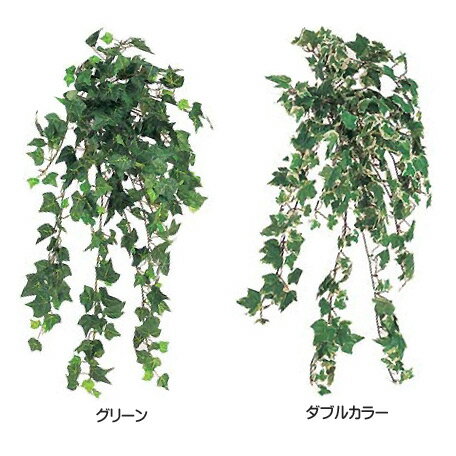 JAN 4975149216741 (人工植物)アイビーブッシュ グリーン 株式会社タカショー 花・ガーデン・DIY 画像