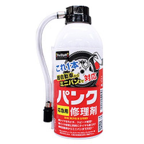 JAN 4975163891658 F-70 プロスタッフ 自動車用 応急パンク修理剤 335ml PROSTAFF 株式会社プロスタッフ 車用品・バイク用品 画像