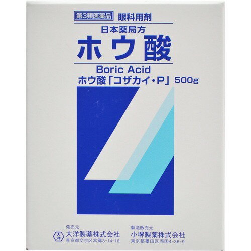 JAN 4975175016148 日本薬局方 ホウ酸 ホウ酸「コザカイ・P」(500g) 大洋製薬株式会社 医薬品・コンタクト・介護 画像