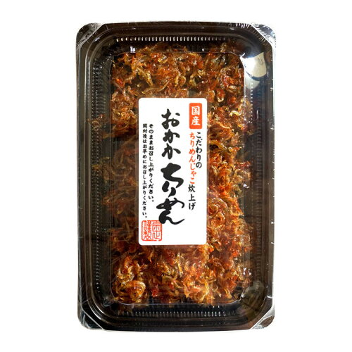 JAN 4975208018095 つるさき おかかちりめん 75g 株式会社つるさき食品 食品 画像