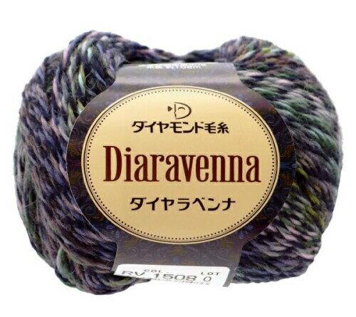 JAN 4975318371486 DIAMONDO 毛糸 Diaravenna 1508番色 ダイヤ毛糸株式会社 日用品雑貨・文房具・手芸 画像