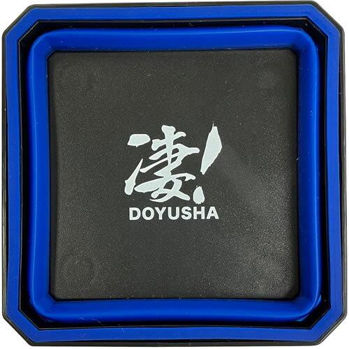 JAN 4975406130483 童友社｜DOYUSHA 凄！ホビー用 シリコンパーツトレイ ブルー 株式会社童友社 ホビー 画像