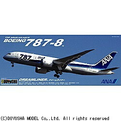 JAN 4975406420447 1/144 ボーイング 787－8 ANA ドリームライナー 童友社 DYS B787－8 Dライナー 株式会社童友社 ホビー 画像