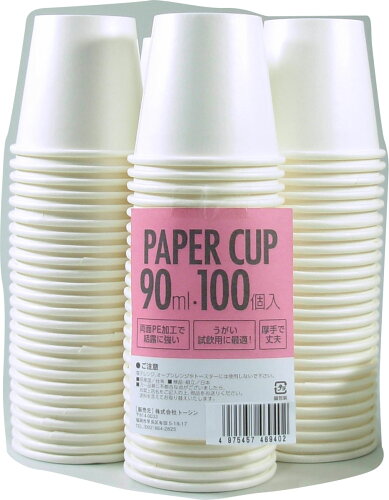 JAN 4975457469402 3オンスペーパーカップ90ml 100P 株式会社トーシン キッチン用品・食器・調理器具 画像