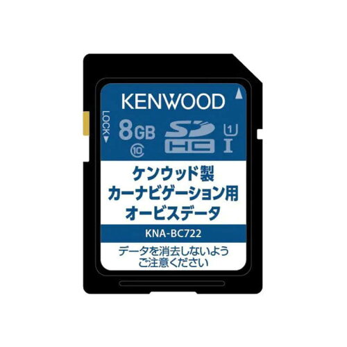 JAN 4975514063659 ケンウッド｜KENWOOD ケンウッド製ナビゲーション オービスデータSDカード KNA-BC722 株式会社JVCケンウッド 車用品・バイク用品 画像