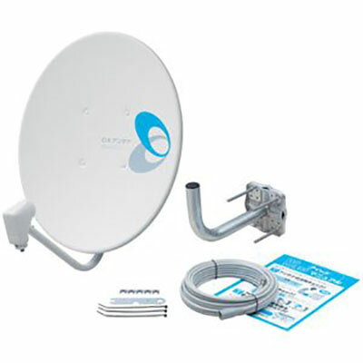 JAN 4975584305697 DX ANTENNA BS・110°CSアンテナ BC452APK DXアンテナ株式会社 TV・オーディオ・カメラ 画像