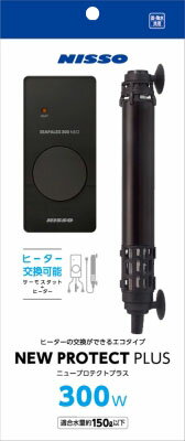 JAN 4975637364183 ニッソー NEWプロテクトプラス 300W 1個 株式会社マルカン ペット・ペットグッズ 画像