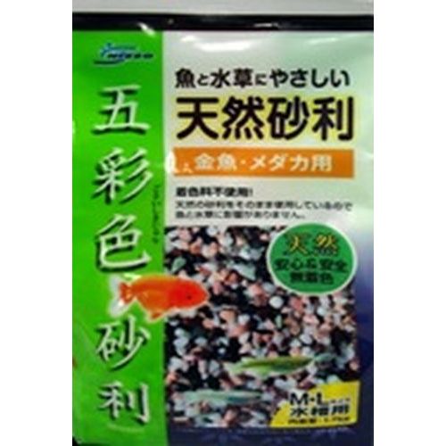 JAN 4975637474332 ニッソー 天然砂利 五彩色砂利 M・Lサイズ水槽用 1個 株式会社マルカン ペット・ペットグッズ 画像