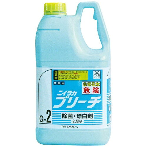 JAN 4975657234046 ニイタカ ニイタカブリーチ 除菌・漂白剤 2.5kg JSVE401 株式会社ニイタカ 日用品雑貨・文房具・手芸 画像