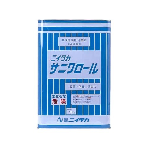 JAN 4975657234275 サニクロール(18kg) 株式会社ニイタカ 日用品雑貨・文房具・手芸 画像