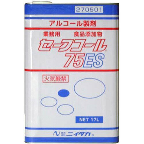 JAN 4975657270167 セーフコール75ES(17L) 株式会社ニイタカ キッチン用品・食器・調理器具 画像