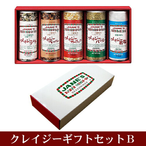 JAN 4975723025882 ジェーン クレイジーギフトセット 623g 日本緑茶センター株式会社 食品 画像