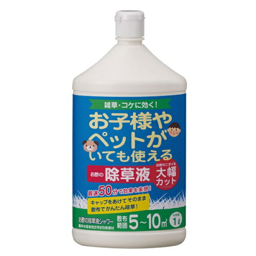 JAN 4975730381759 #381758 トヨチュー お酢の除草液シャワー 1L 中島商事株式会社 花・ガーデン・DIY 画像