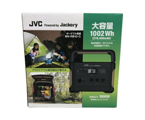 JAN 4975769015755 JVC ポータブル電源 BN-RB10-C 株式会社JVCケンウッド 花・ガーデン・DIY 画像