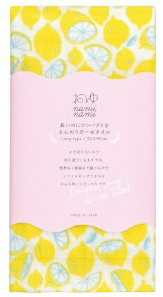 JAN 4975942400064 日繊商工｜Nissen Shoko おゆnaminami なみレモン フェイスタオル 日繊商工株式会社 バッグ・小物・ブランド雑貨 画像