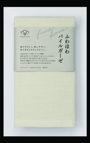 JAN 4975942428839 日繊 ふわほわカラーてぬぐい FH-809-6 日繊商工株式会社 日用品雑貨・文房具・手芸 画像