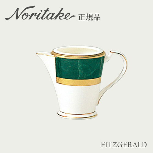 JAN 4975946842938 Noritake ノリタケ ボーンチャイナ フィッツジェラルド クリーマー T59528/4712 ノリタケ株式会社 キッチン用品・食器・調理器具 画像