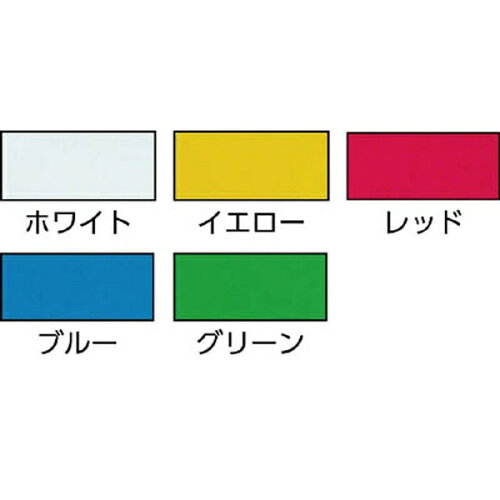 JAN 4976006152189 TRUSCO トラスコ中山 日東 ラインテープ E-SD 50mm×50m 青 日東電工株式会社 花・ガーデン・DIY 画像
