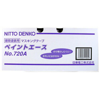 JAN 4976006210049 ニトムズ 建築塗装用マスキングテープペイントエースno.720a 10p no.720a  x カー用 補修用 マスキング 日東電工株式会社 日用品雑貨・文房具・手芸 画像