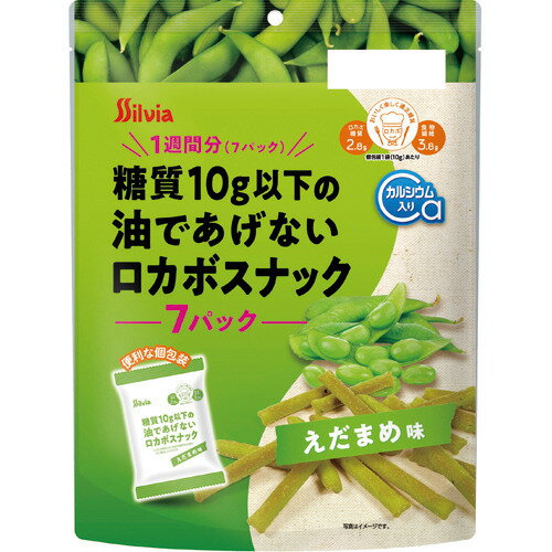 JAN 4976013018737 糖質10g以下の油であげないロカボスナック えだまめ味(10g*7袋入) 株式会社シルビア スイーツ・お菓子 画像