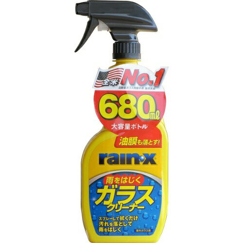 JAN 4976204085166 8516 レイン・X 雨はじき ガラスクリーナー 680ml 株式会社錦之堂 車用品・バイク用品 画像