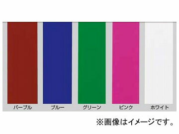 JAN 4976383149024 ジェットイノウエ アクリル板 509828 グリーン    株式会社ジェット・イノウエ 車用品・バイク用品 画像