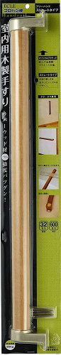 JAN 4976415546739 ノムラテック 室内用木製手すり600 7053043 マツ六株式会社 医薬品・コンタクト・介護 画像