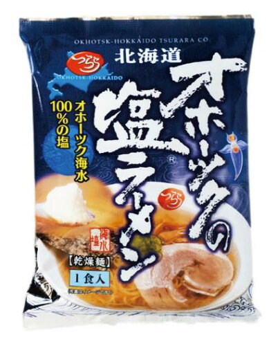 JAN 4976472002544 みなみかわ製麺 オホーツクの塩ラーメン 乾燥 1食袋入 165g みなみかわ製麺株式会社 食品 画像