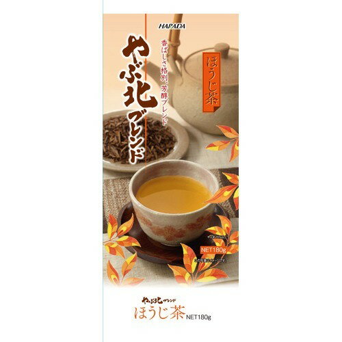 JAN 4976515009196 やぶ北ブレンド ほうじ茶(180g) ハラダ製茶株式会社 水・ソフトドリンク 画像