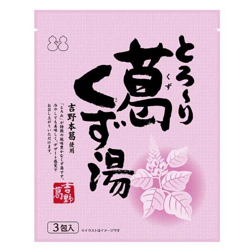 JAN 4976525601090 とろ～り葛くず湯(23g×3包) 不二食品株式会社 スイーツ・お菓子 画像