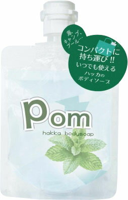 JAN 4976552033444 Pom ボディソープ ハッカの香り 100ml 株式会社ヘルス 美容・コスメ・香水 画像