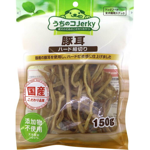 JAN 4976555323696 ドギーマン うちのコJerky 豚耳ハード 細切り 150g ドギーマンハヤシ株式会社 ペット・ペットグッズ 画像