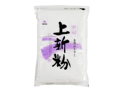 JAN 4976613011046 火乃国食品工業 粉の郷便り 上新粉 1000g 火乃国食品工業株式会社 スイーツ・お菓子 画像