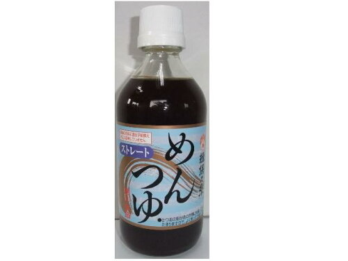 JAN 4976640010012 兵庫県手延素麺 揖保乃糸 めんつゆ 削り本節 300ml 兵庫県手延素麺協同組合 日用品雑貨・文房具・手芸 画像