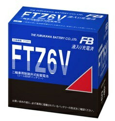 JAN 4976650276316 古河バッテリー FB FTZ6V 12V制御弁式 VRLA バッテリー FTシリーズ TACT、CBR 125 古河電池株式会社 車用品・バイク用品 画像