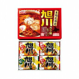 JAN 4976651081995 藤原製麺 旭川ガラ味ギフト16食 HAG-16 2407g 藤原製麺株式会社 食品 画像