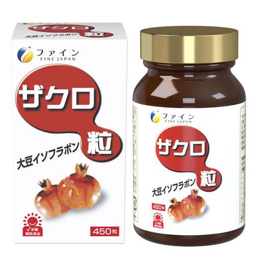 JAN 4976652017658 ザクロ粒(150mg*450粒入) 株式会社ファイン ダイエット・健康 画像