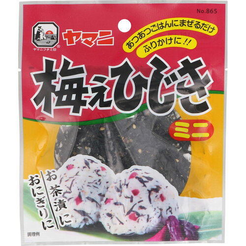 JAN 4976668008657 ヤマニ 梅ぇひじき ミニ 20g 広伝株式会社 食品 画像