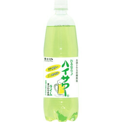 JAN 4976675000040 ハイサワー ペット ライム(1000ml) 株式会社博水社 水・ソフトドリンク 画像