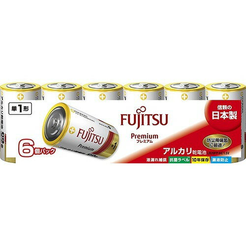 JAN 4976680271909 アルカリ乾電池 単1形 LR20F Premium／6S(6本入) FDK株式会社 家電 画像