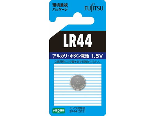 JAN 4976680786908 富士通 アルカリボタン電池 LR44C BN(1コ入) FDK株式会社 家電 画像