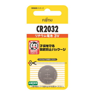 JAN 4976680789602 富士通 リチウム電池 CR2032C BN(1コ入) FDK株式会社 家電 画像