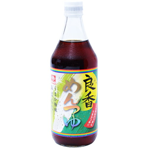 JAN 4976705130020 藤安 めんつゆ 500ml 藤安醸造株式会社 食品 画像