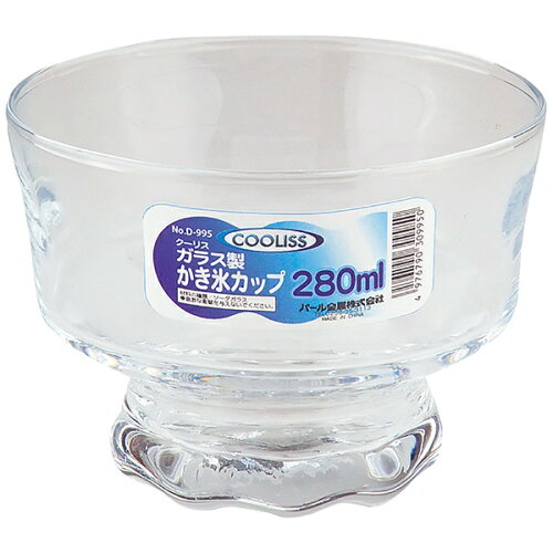 JAN 4976790309950 クリース ガラス製かき氷カップ 280ml パール金属株式会社 キッチン用品・食器・調理器具 画像