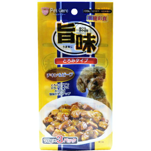 JAN 4976804502940 旨味 とろみタイプ チキン＆ビーフ(70g*3パック) 株式会社ペットケアー ペット・ペットグッズ 画像