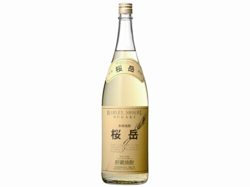 JAN 4976881243279 貯蔵焼酎　桜岳 本坊酒造株式会社 日本酒・焼酎 画像